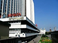 Gamma-Delta Izmailovo отель 3*