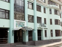Татьяна отель 4*