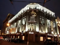 Савой отель 5*