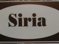 Hotel Residence Sirio 