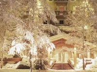 Le Lodge Park 3*