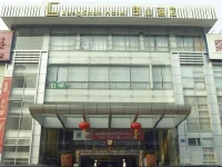 Langshan Hotel 4*