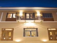 Arxontiko Pepos 4*