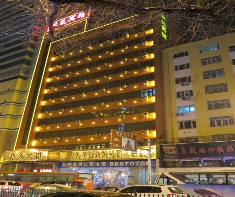 Lin Yuan Hotel 3*