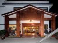 Green Garden Inn 2*
