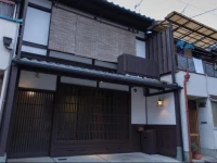 Shion-An Hotel 4*