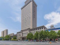 Jingzhou International Hotel 4*