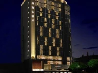 Mingdian Ginza Business Hotel 2*