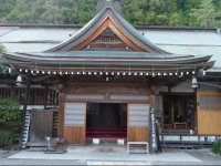 Sekishoin 2*
