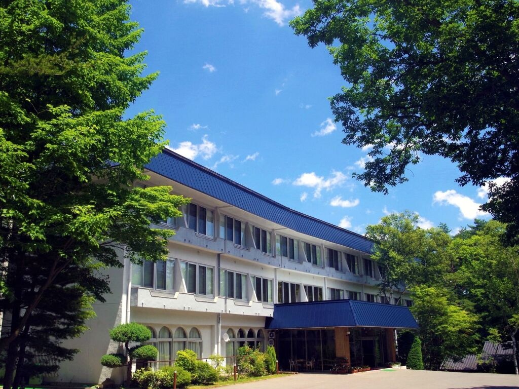 Kusatsu Skyland Hotel 4*