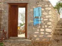 Portadelmare Guest House 3*