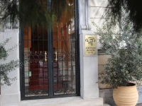 Acropolis Museum Boutique 3*