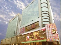 Golden Dragon Hotel 4*