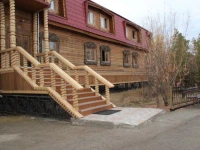 Онтарио отель 3*
