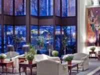 Holiday Inn Long Island-Islip Airport 3*