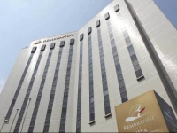 Rembrandt Hotel Oita 4*