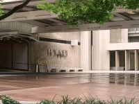 Hyatt Regency Atlanta 4*