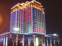 Zhaojun Hotel 3*