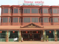 Sengkeo Hotel 4*