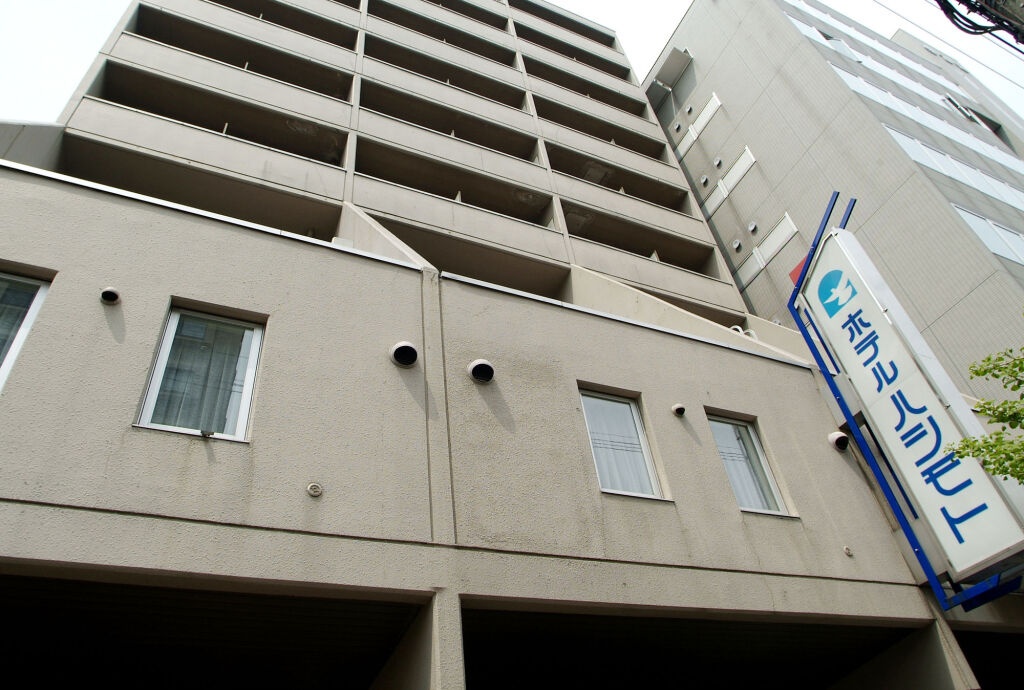 Hotel Hashimoto 3*