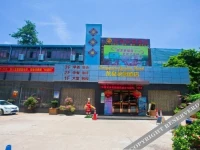 Longquan Garden Hotel 3*