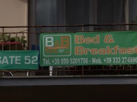 Gate 52 