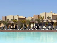 Le Residenze Archimede 3*