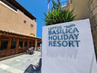 Basilica Holiday Resort 3*