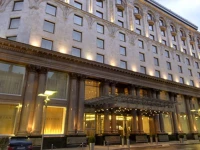 Арарат Парк Хаятт Москва отель 5*