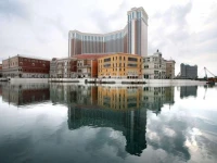VenetianВ® Macao-Resort-Hotel 5*