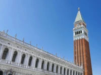 Ca Del Duca 