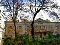 Р?СЃС‚-Р’РµСЃС‚ РѕС‚РµР»СЊ 4*