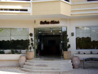 Sofia Hotel Heraklion