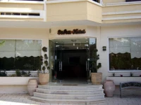 Sofia Hotel Heraklion 3*