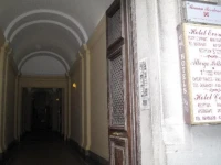 Roman Residence 