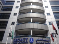Legacy Hotel Apartments 