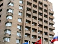 Бега отель 4*