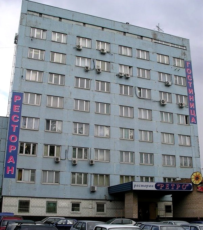 Лианозовская отель 