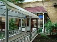 Киноконцерн Мосфильм отель 3*