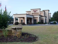 Hampton Inn Americus 3*