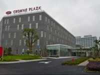Crowne Plaza Shanghai Xiayang Lake 5*