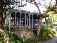 The Sugar Mill 4*