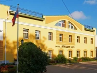 Аркадия отель Санкт-Петербург 4*