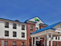 Holiday Inn Express Hotel & Suites McPherson 2*