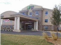 Holiday Inn Express Hotel & Suites Andrews 2*