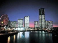 Yokohama Royal Park Hotel 5* 5*