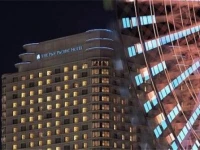 Pan Pacific hotel Yokohama 5*