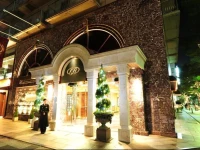 Shin-Yokohama Kokusai hotel 3*