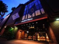Hotel Okura Sapporo 4*