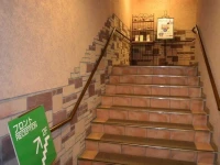R&amp;B Hotel Sapporo Kita 3 Nishi 2 2*